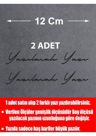 Kişiye Özel Ad Soyad İmza Sticker - Araba Oto Motosiklet Karavan Araç Sticker - 00028 12 Cm