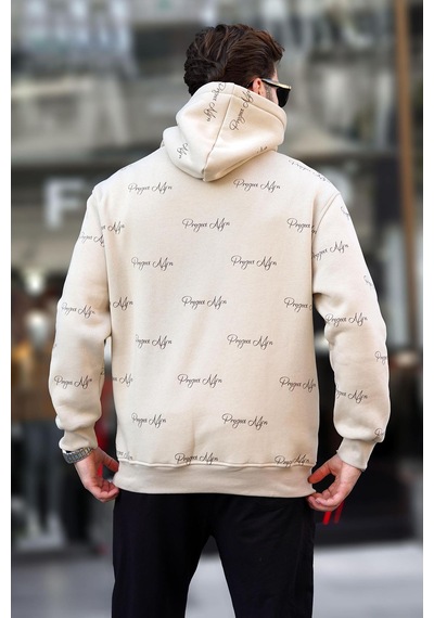 Madmext Bej Baskılı Kapşonlu Cep Detaylı Erkek Sweatshirt 7075 Bej
