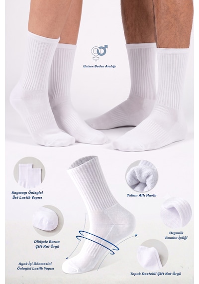 Saysez Bambu Beyaz Tenis Taban Altı Havlu Dikişsiz Performans Spor Çorabı Unisex Model Beden 2'li Paket