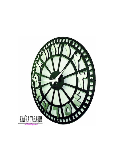 KAYRA TASARIM ATÖLYESİ RST  ARAPÇA SILVER 50cm Altın
