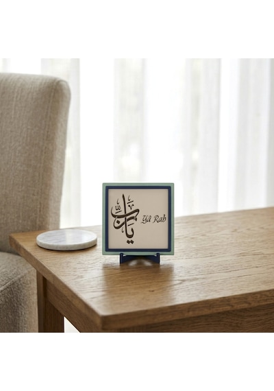 Yâ Rab Yazılı Şık Dekoratif Obje,manevi Değeri Yüksek Modern Masaüstü 10x10 Cm