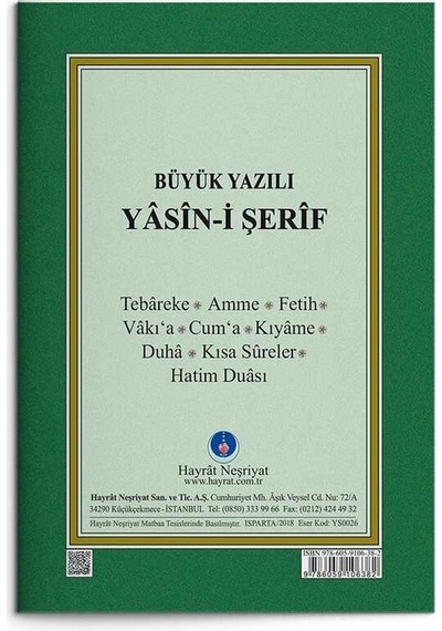41 Yasin-i Şerif Cüzü Çanta Boy (Büyük Yazılı)