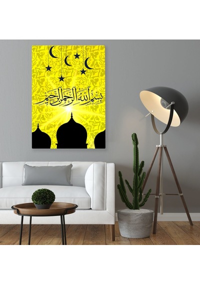Bk Home Besmele Yazılı Kanvas Tablo 50x70cm-3 Bkbitmeyen78337 Bk