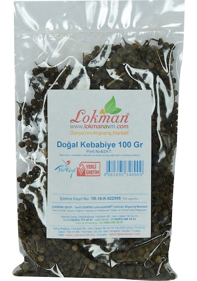 Lokmanavm Doğal Kebabiye 100 G