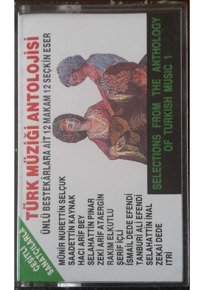Plak Değildir Kaset Tir Türk Müziği Antolojisi Kaset