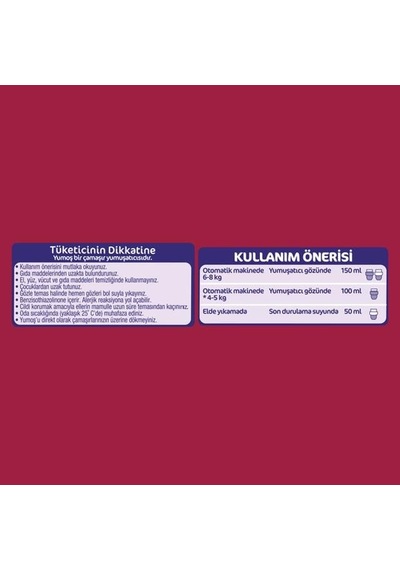 Çamaşır Yumuşatıcısı 3 Lt Çiçek Bahçesi 1 Adet Diğer
