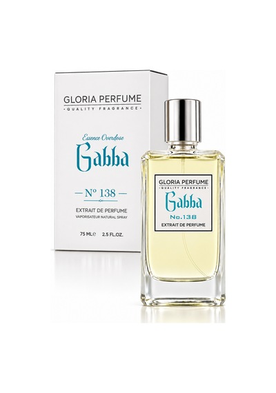 Gabba 75 Ml Unisex Parfüm Aromatik - Odunsu