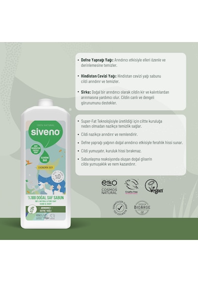 Siveno %100 Doğal Sıvı Kastil Sabun Defne Yağlı Nemlendirici Bitkisel Vegan 1 L