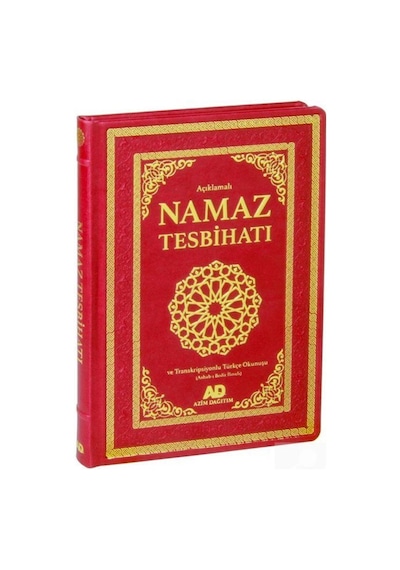Namaz Tesbihatı ve Transkripsiyonlu Türkçe Okunuşu termo Deri .
