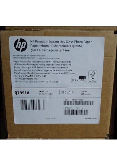 Q7991A Hp Anında Kuruyan Parlak Fotoğraf Kağıdı 610Mmx22.9M