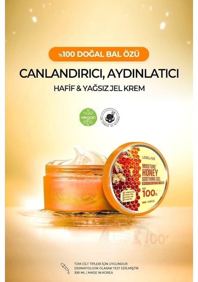 Lebelage Yüz Ve Vücut Için Canlandırıcı Aydınlatıcı Nemlendirici Doğal Bal Özü Soothing Gel Krem 300 ML