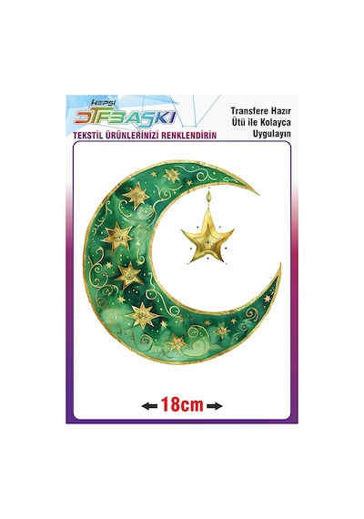 Ramazan Ve İslam Ütü İle Yapışan Tekstil Transfer Baskı 2158