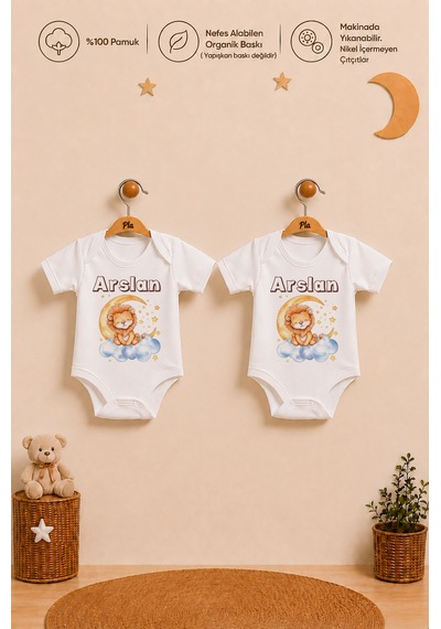 Pia Baby İsme Özel Erkek Bebek Hediyesi 2'li %100 Pamuk Organik Baskılı Çıtçıtlı Body Zıbın Ve Ham Bez Kıyafet Kesesi 1016b2kyx Krem