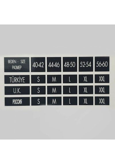 Bonbonetti Chocolate Baby & Kids Termal Takım Alt Üst-ilimon Çorap Hediyeli Siyah