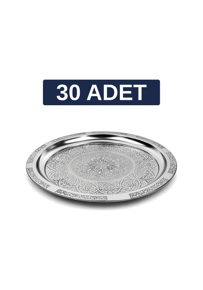 Binbir Trend 27 Cm Otantik Desenli Krom Çelik Kebap, Izgara, Meze Ve Servis Tabağı 30 Adet