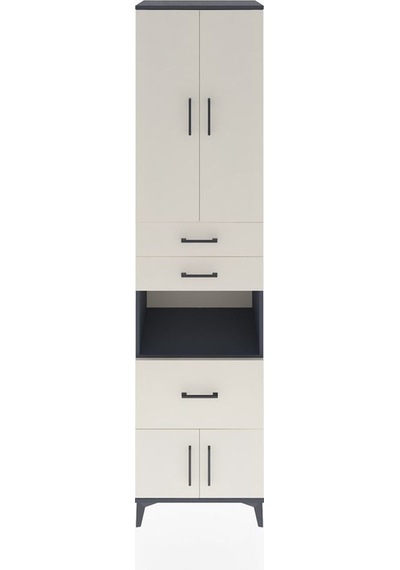 Hyperion Dolap 4 Raflı 3 Çekmeceli 4 Kapaklı 60x44x243 Antrasit-aytaşı Antrasit