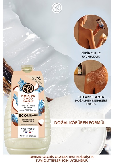 Yves Rocher Eko Refill Yedek Duş Jeli-nemlendirici Tropikal Hindistan Cevizi- Sls,sles İçermez,vegan- 600ml Diğer
