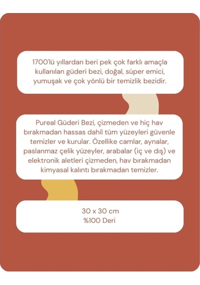 Pureal Güderi Bezi Bej