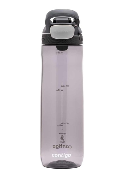 Contigo Cortland Tren Tek El Bas İç Kapaklı Su Matarası 720ml 2191388 - Füme