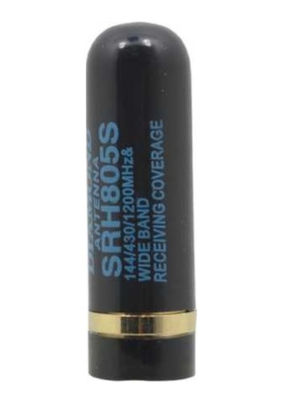 Srh805S Sma Anten