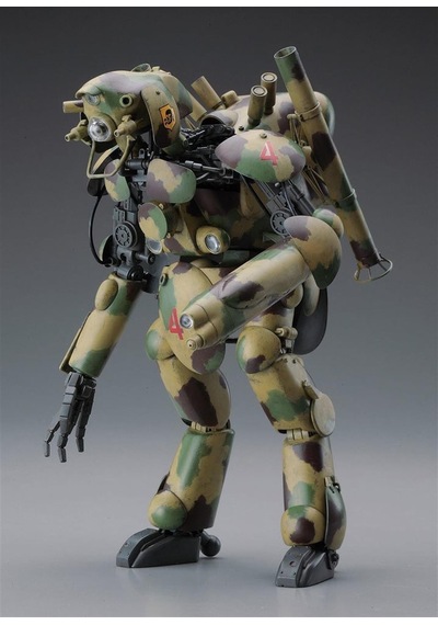 Hasegawa Mk05 64005 1/20 Ölçek, P.h.j. 101 Grosser Hund İnsansı Önleme Aracı, Maschinen Krieger Serisi, Bilim Kurgu Plastik M-49142