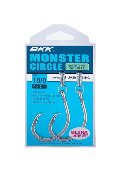BKK Monster Circle (D.Special) İğne 8/0 2 Pcs