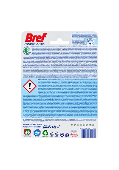 Bref Power Aktiv Klozet Blok Okyanus Kokulu 2'li Paket 24'li Paket