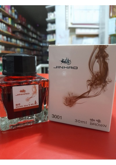Jinhao Dolma Kalem Mürekkebi 3001 Brown-kahverengi 30ml