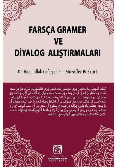 Farsça Gramer Ve Diyalog Alıştırmaları / Muzaffer Bozkurt
