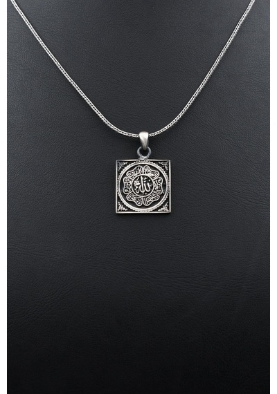 ''allah'' Yazılı 925 Ayar Gümüş Erkek Kolye Zincir 901558 Gümüş