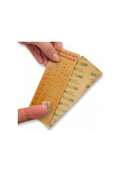Premium Yapışkanlı Kırmızı Arapça Harfler Arapça Klavye Etiketleri Şeffaf Mat Dizüstü Ve Masaüstü Klavyeler İçin Standart 11x13 Mm Tuş Uyumu Diğer Premium Yapışkanlı Kırmızı Arapça Harfler Arapça Klavye Etiketleri Şeffaf Mat Dizüstü Ve Masaüstü Klavyeler İçin Standart 11x13 Mm Tuş Uyumu Diğer