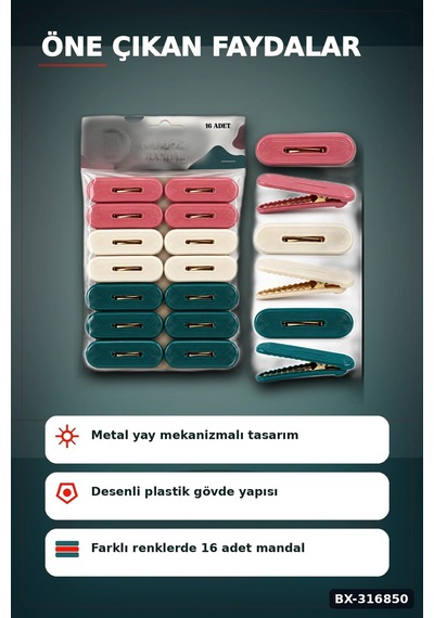Plastik Çamaşır Mandalı 16 Adet - Renkli Kabartma Desenli Kurutma Mandalı Bx-316850 Çok Renkli