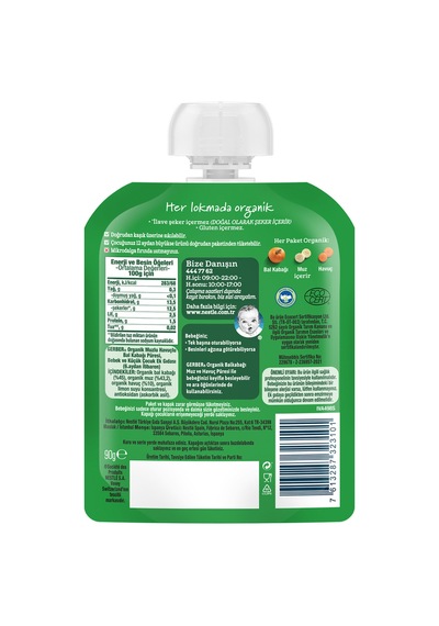 Organik Muzlu Ve Havuçlu Balkabağı Püresi 90 Gr 5'li Set - 658678179