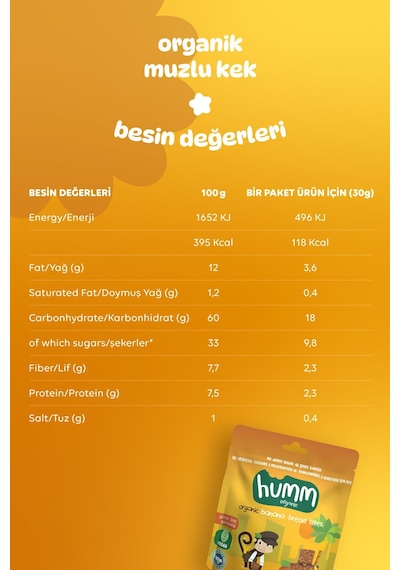 Humm Organic Organik Glutensiz Vegan Muzlu Kek Atıştırmalık 6 x 30 G
