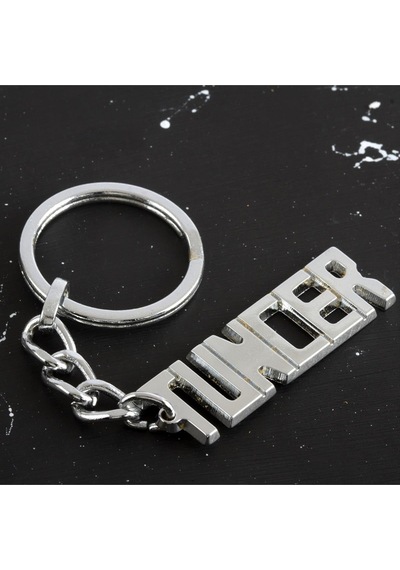 Tuncer - 193 - - Ece-umay - İsimli Anahtarlık Çok Renkli