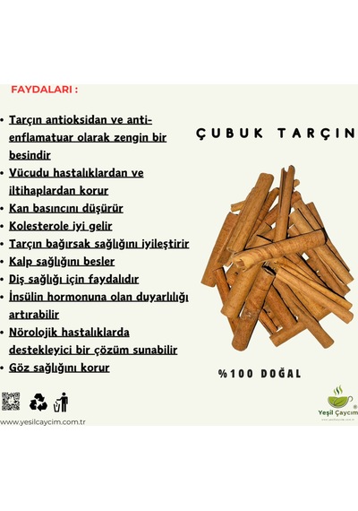 Birinci Sınıf Çubuk Tarçın %100 Doğal El Yapımı, 200 Gr.