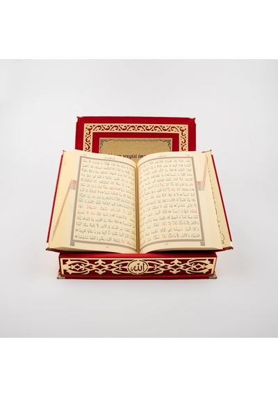 Raşel Kutulu Hediyelik Kuran-ı Kerim Orta Boy, Kırmızı, Elif-vav Gold Pleksi