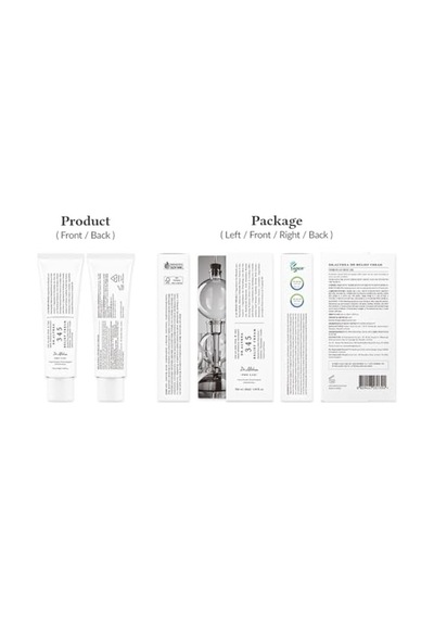 345 Relief Cream Renewal 50 Ml