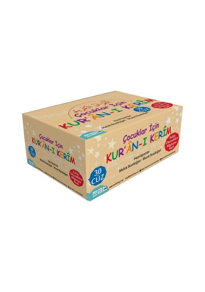 Çocuklar İçin Kur'an-ı Kerim 1-30. Cüzler (30 Kitaplık Set)- Mat Kitap