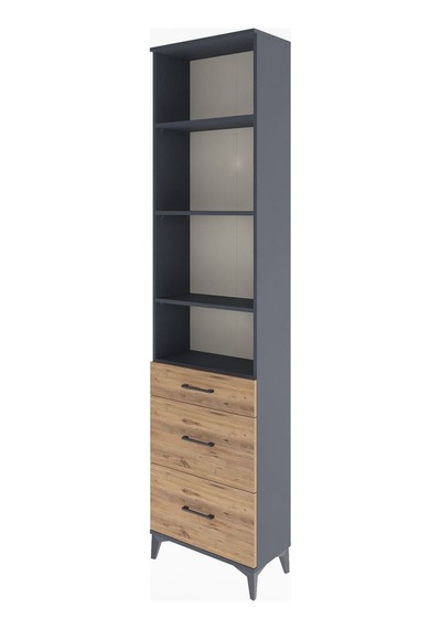 Arges Dolap 4 Raflı 3 Çekmeceli 60x30x243 Antrasit-çam Antrasit