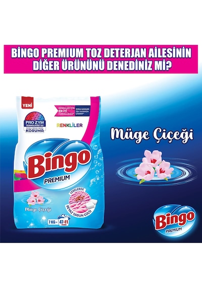Premium Toz Çamaşır Deterjanı 7 Kg Beyaz 2'li