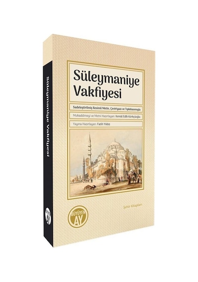 Süleymaniye Vakfiyesi