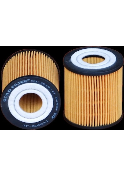 Ford Möndeo Iıı 2000 2007 1.8 - 2.0 Yağ Filtre