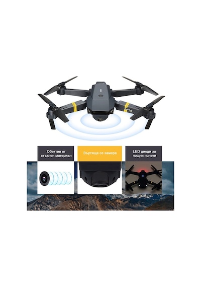 4k Kameralı Drone Hava Quadcopter 2.4g Kızılötesi Rc Işıklı Katlanabilir Drone Wifi