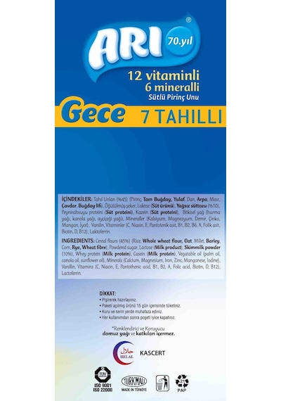 Arı Mama Pirinç Unu 200Gr Gece 7 Tahıllı Sütlü (4 Lü Set)