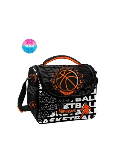 Basketbol Erkek Çocuk İlkokul Beslenme Çantası 3010 Karışık