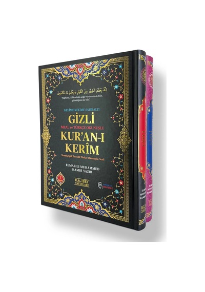 Gizli Kuranı Kerim Meal Ve Türkçe Okunuşlu, Kelime Kelime Satıraltı Kuran, Orta Boy 16x24