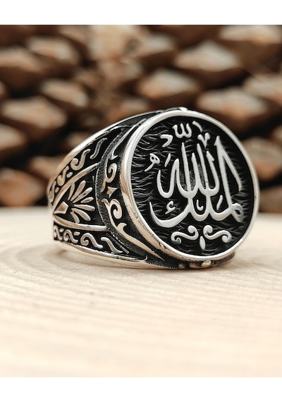 Gümüş Erkek Yüzük Arapça Mülk Sahibi Allah Dır Yazılı