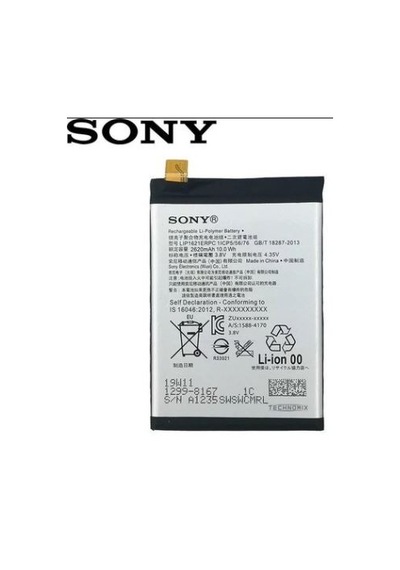 Sony Xperia L1 G3311 Batarya Pil Lıp1621erpc Nx