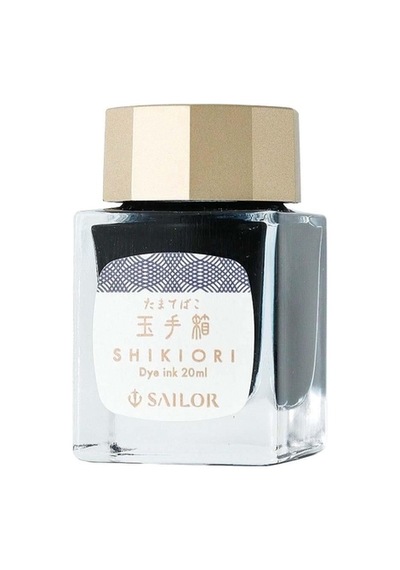 Sailor Shikiori Mürekkep Tamatebako 20 Ml Çok Renkli